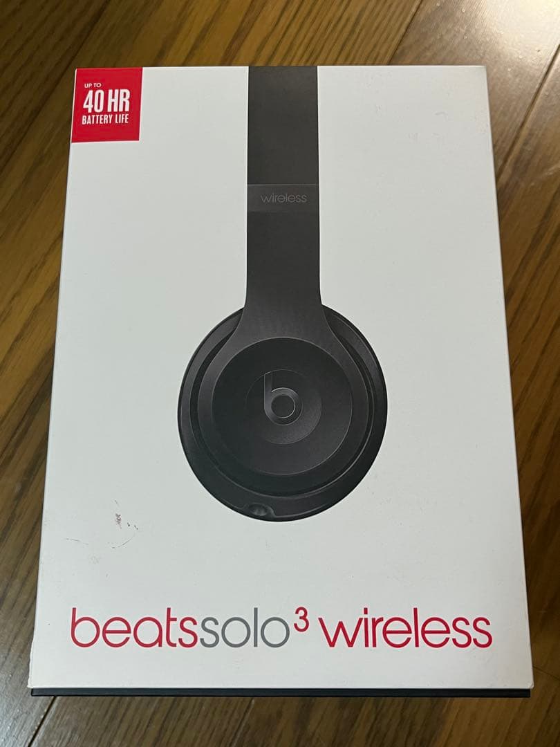 beats solo3 wireless マットブラック