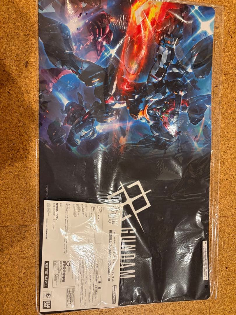 ガンダムカードゲーム プレイマット ティーチングアプリ