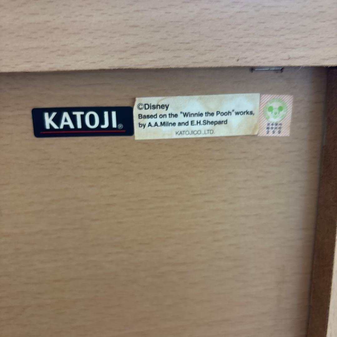 【廃盤品】　KATOJI プーさんチェストベビータンスキャスター付 3/15迄
