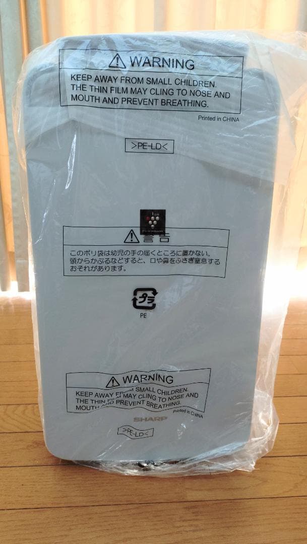 冷風・衣類乾燥除湿機