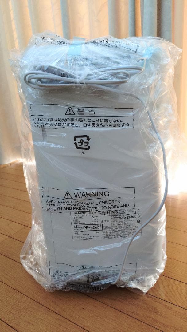 冷風・衣類乾燥除湿機