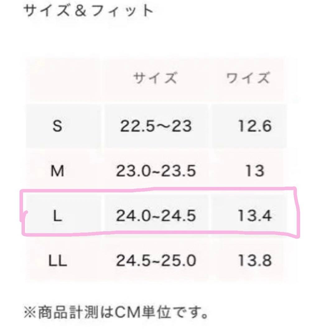 searoomlynn HEART TULLEストラップミュール