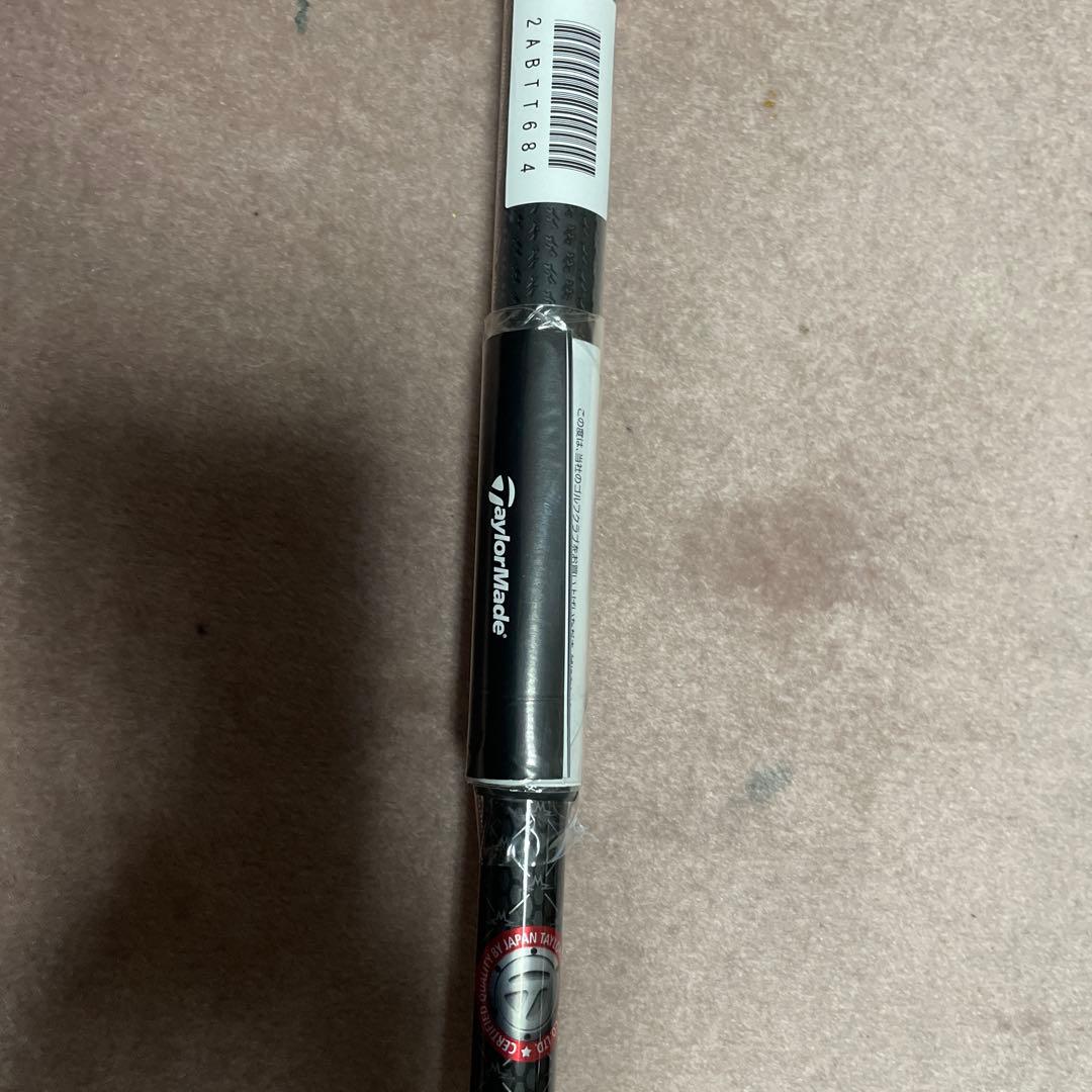 新品　テーラーメイド　ステルスHD アイアン　ウェッジAW SW 2本セットＲ