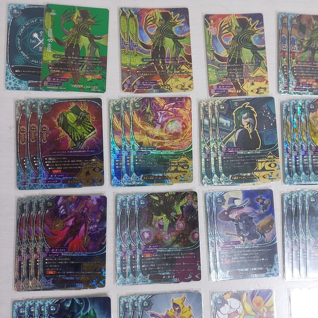 バディファイト 病 デッキ ＋ デッキパーツ 引退品