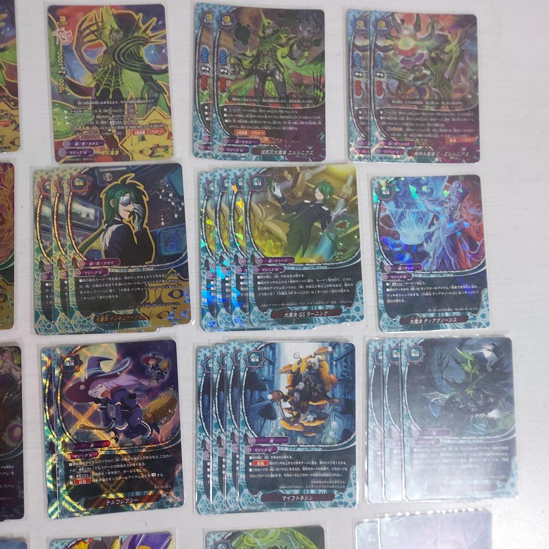 バディファイト 病 デッキ ＋ デッキパーツ 引退品