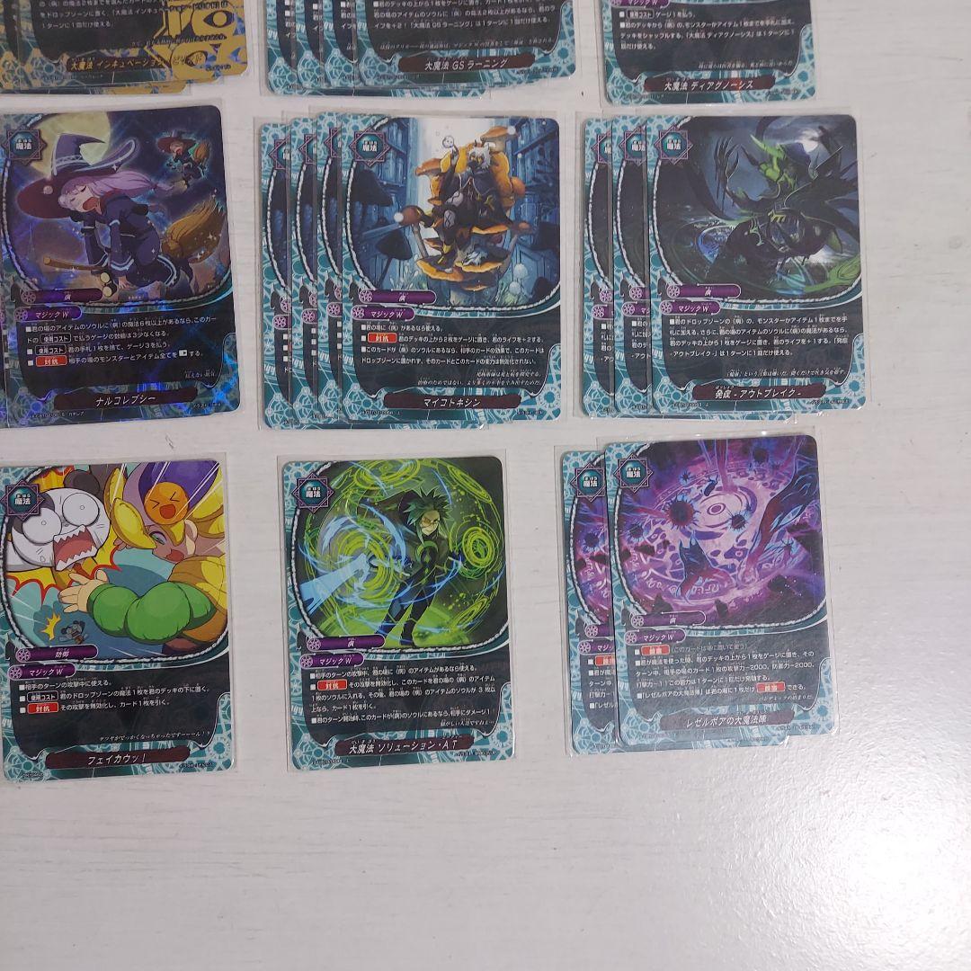 バディファイト 病 デッキ ＋ デッキパーツ 引退品