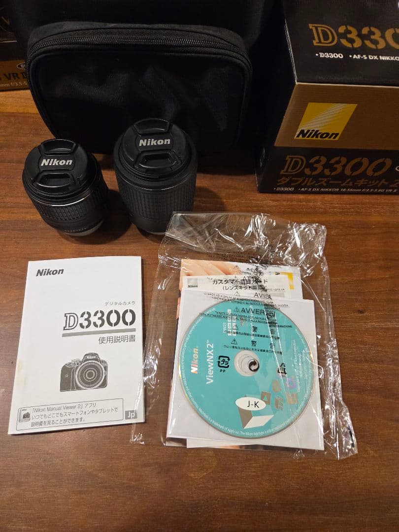 Nikon D3300 ダブルズームキット、カメラバッグセット