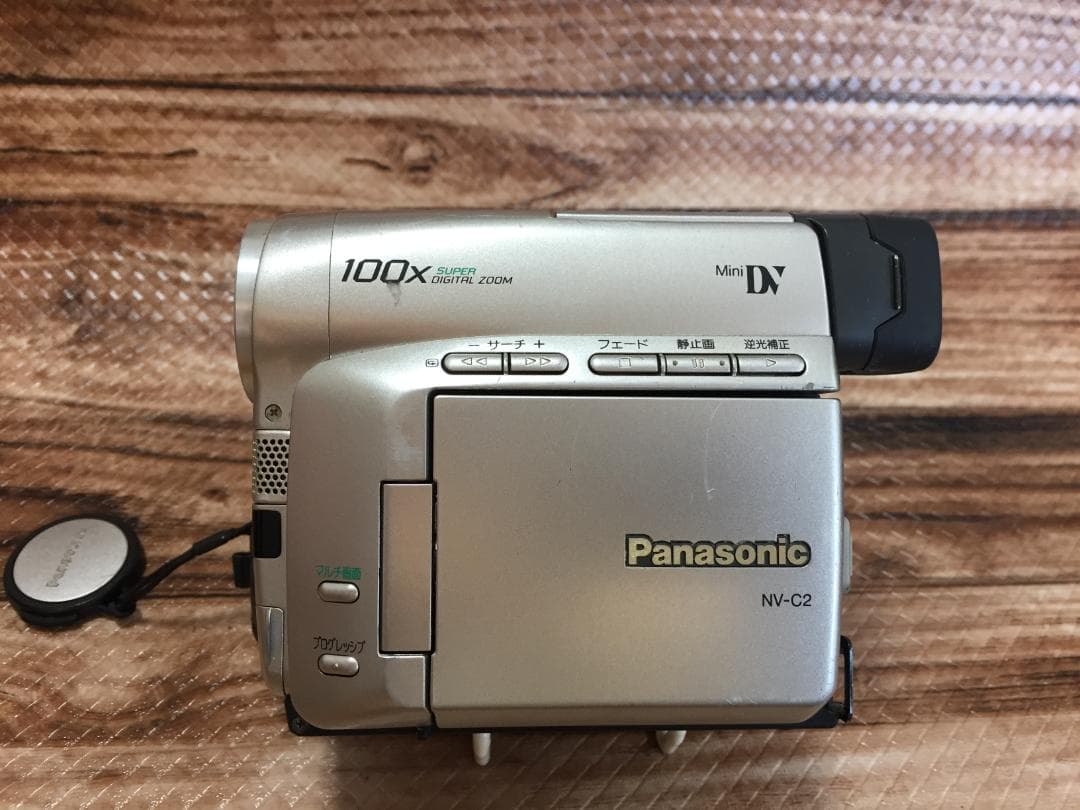 撮影再生ダビングOK　良品　Panasonic NV-C2　付属品有　液晶綺麗