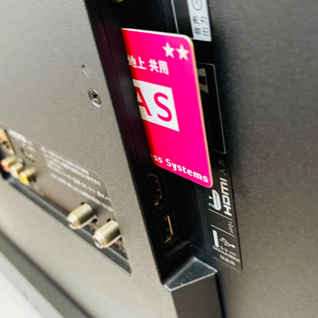 SONY 43インチ液晶テレビ KJ-43W730E 2018年製 初期化済み