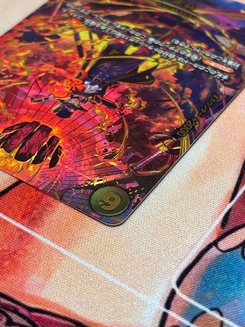 サボSP EGGHEAD CRISIS PRB02-014