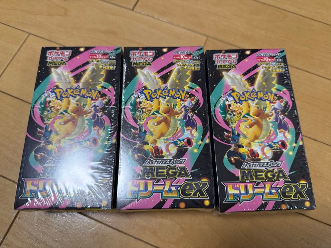 MEGAドリームex 3BOX ポケモンカードゲーム シュリンク付　新品未開封