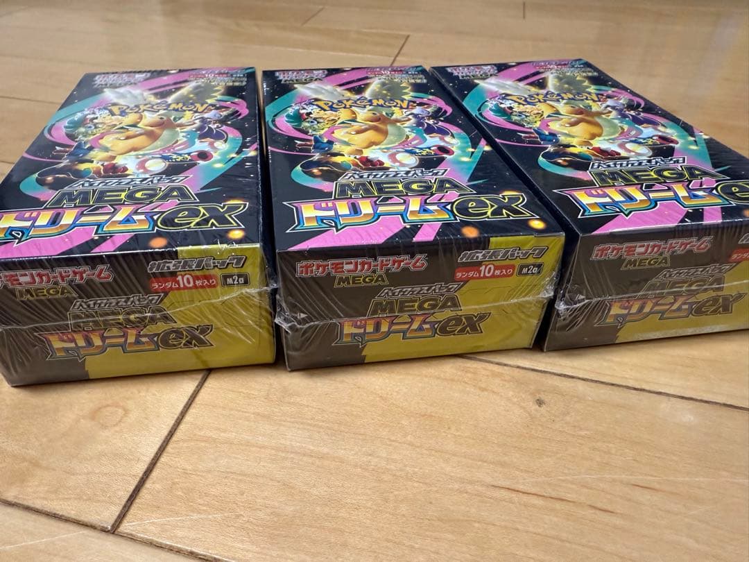 MEGAドリームex 3BOX ポケモンカードゲーム シュリンク付　新品未開封
