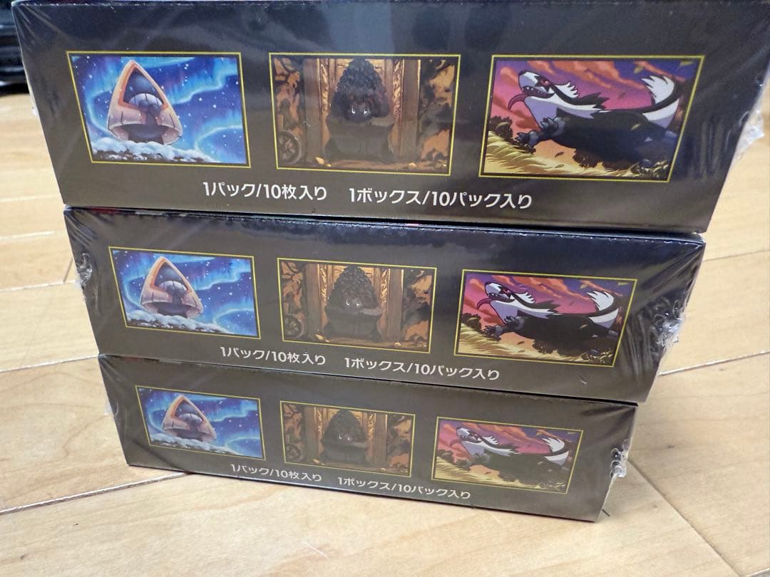 MEGAドリームex 3BOX ポケモンカードゲーム シュリンク付　新品未開封