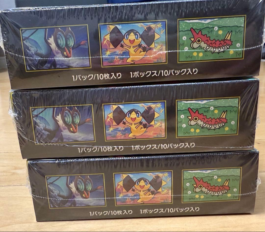 MEGAドリームex 3BOX ポケモンカードゲーム シュリンク付　新品未開封