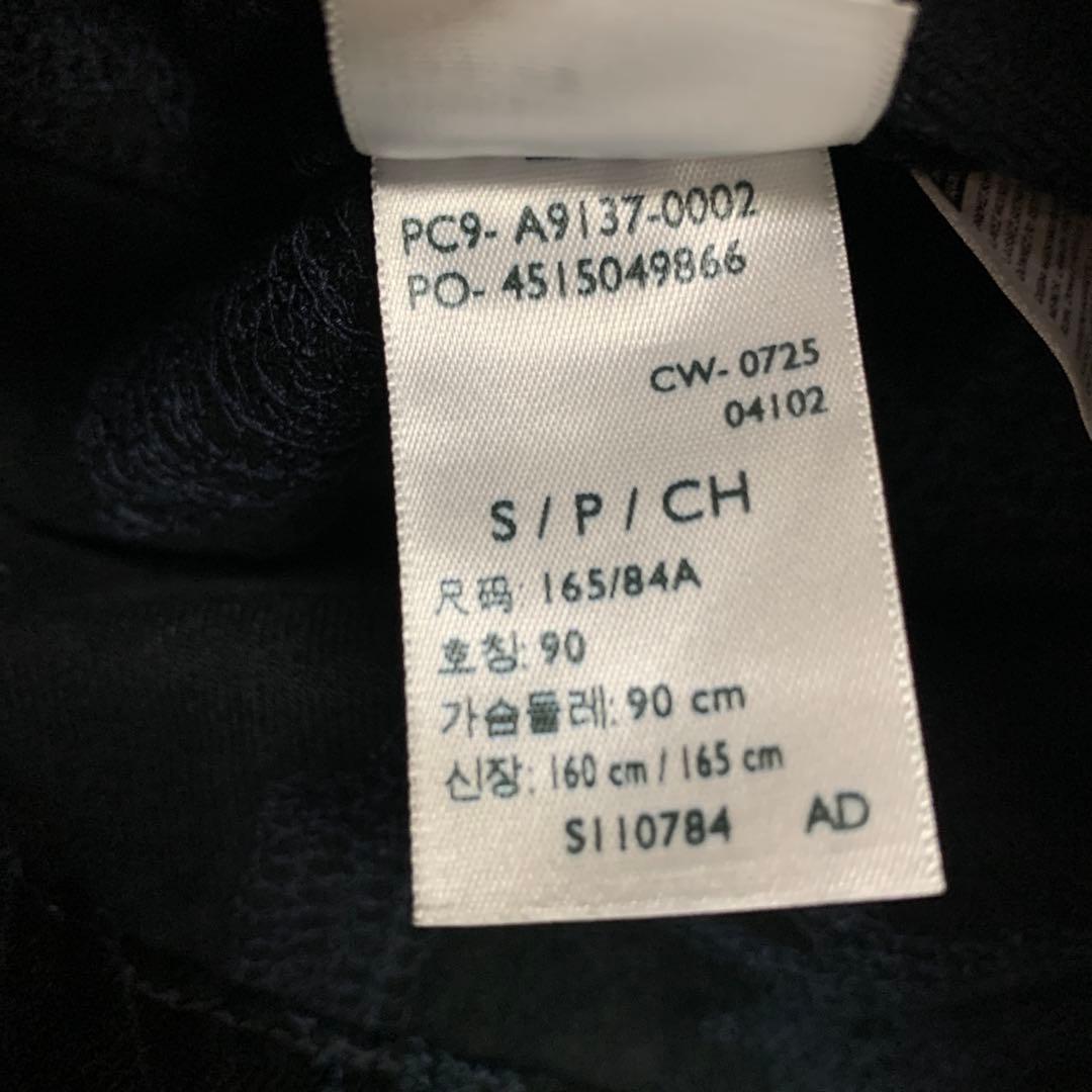 中古 LEVI'S BLUETAB TYPE Ⅰ トラッカージャケット