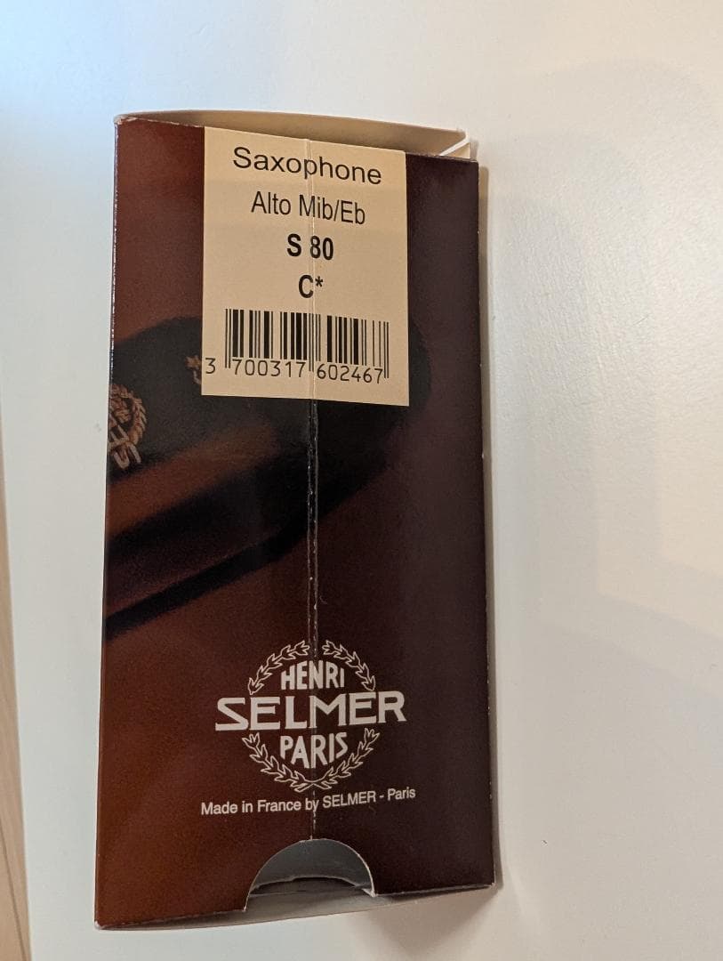 Selmer Alto S80 C* 選定品 新品