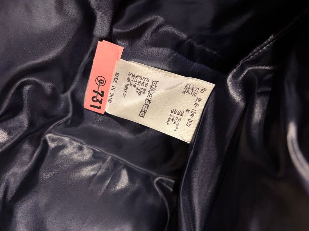 1*8様 MARK & LONA ダウン上下セット