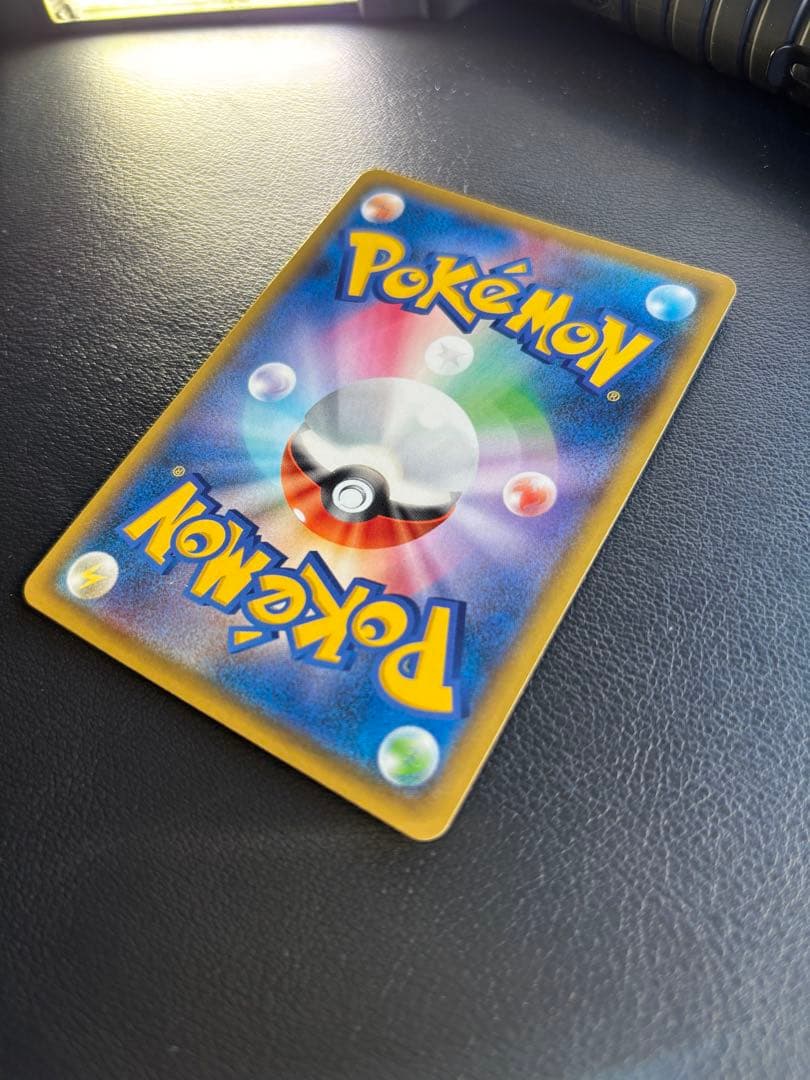 【美品センタリング良好】ブラッキー☆ プロモカードパック 25th 美品