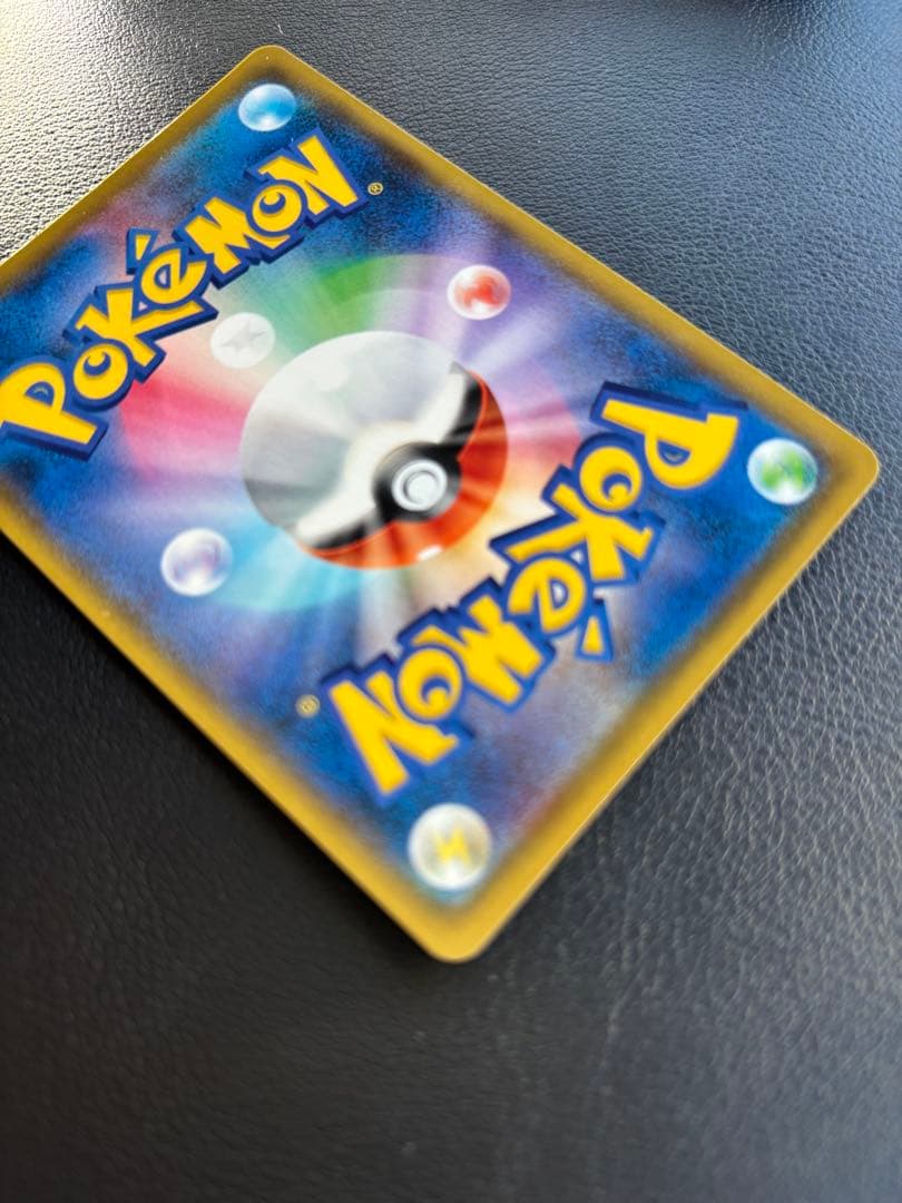 【美品センタリング良好】ブラッキー☆ プロモカードパック 25th 美品