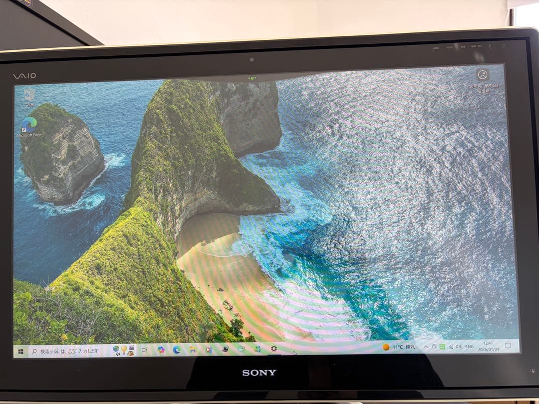 パソコン Sony VAIO一体型 Core i7 /Win10 動作確認済み