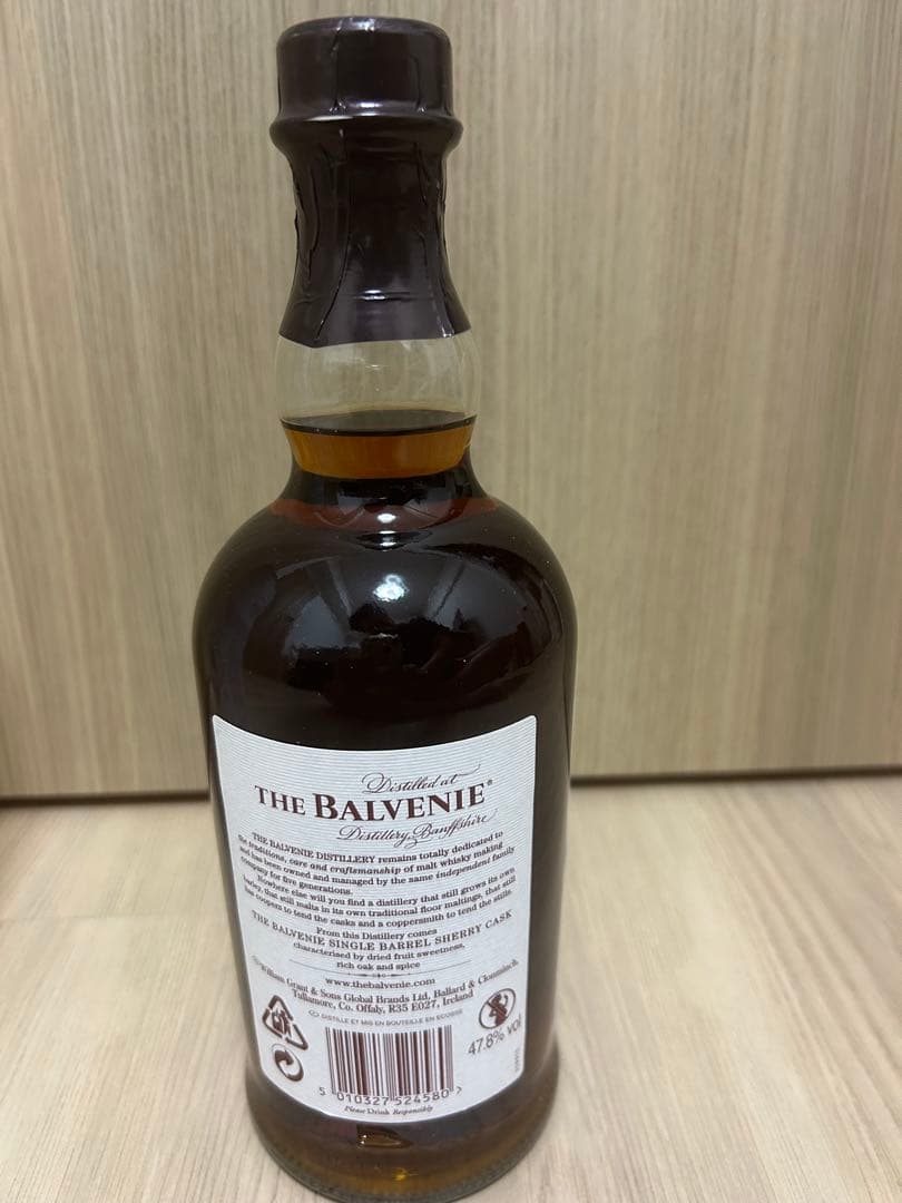 値下げ)BALVENIE Sherry SINGLE BARREL 15年