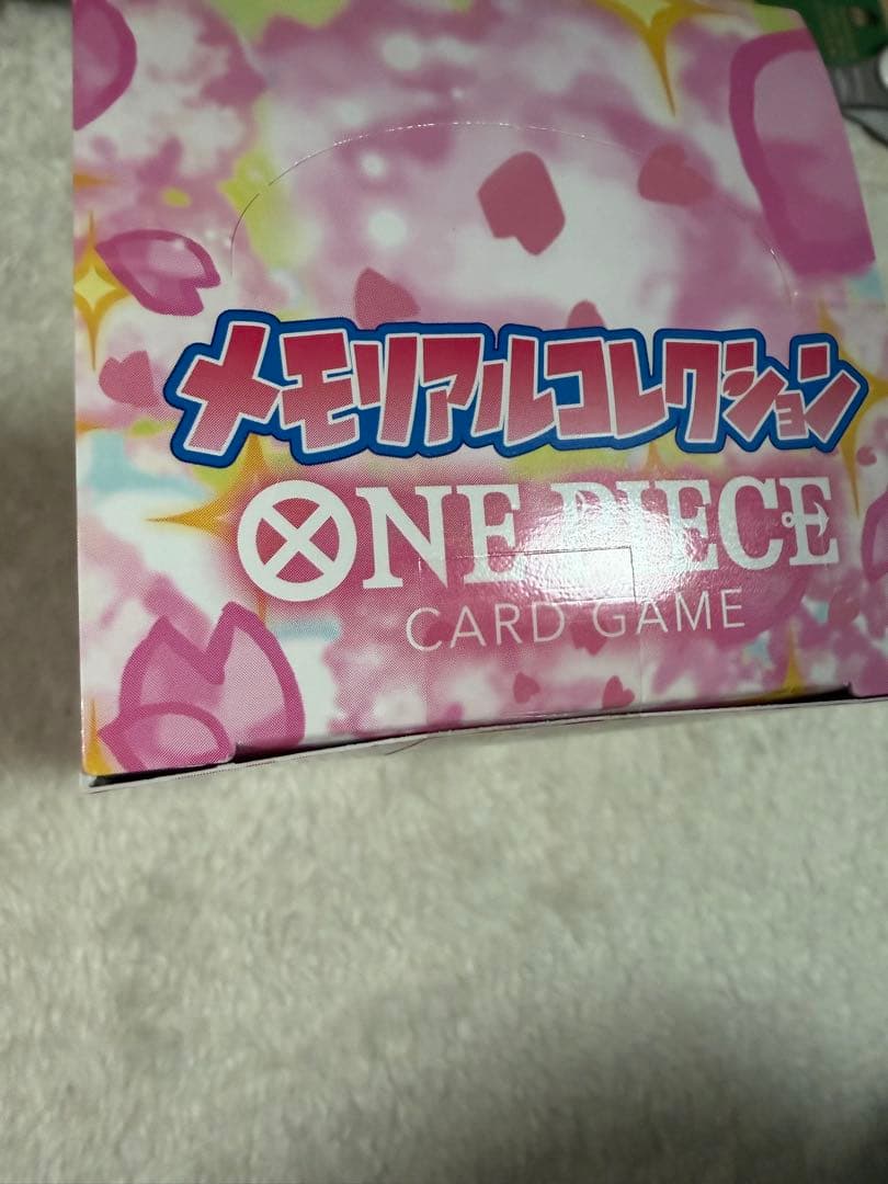 ぶ*よ様 ワンピースカード　メモリアルコレクション　 テープ付き　2ボックス　ワ