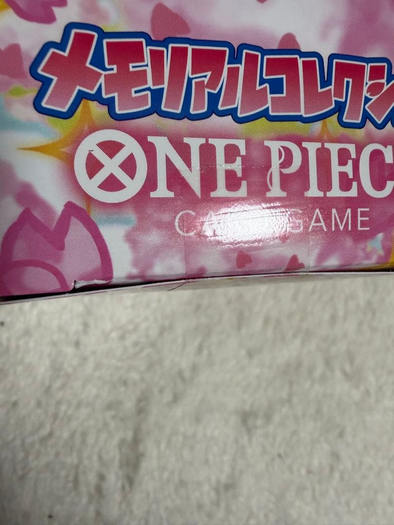 ぶ*よ様 ワンピースカード　メモリアルコレクション　 テープ付き　2ボックス　ワ