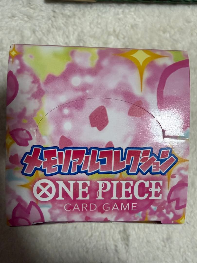 ぶ*よ様 ワンピースカード　メモリアルコレクション　 テープ付き　2ボックス　ワ