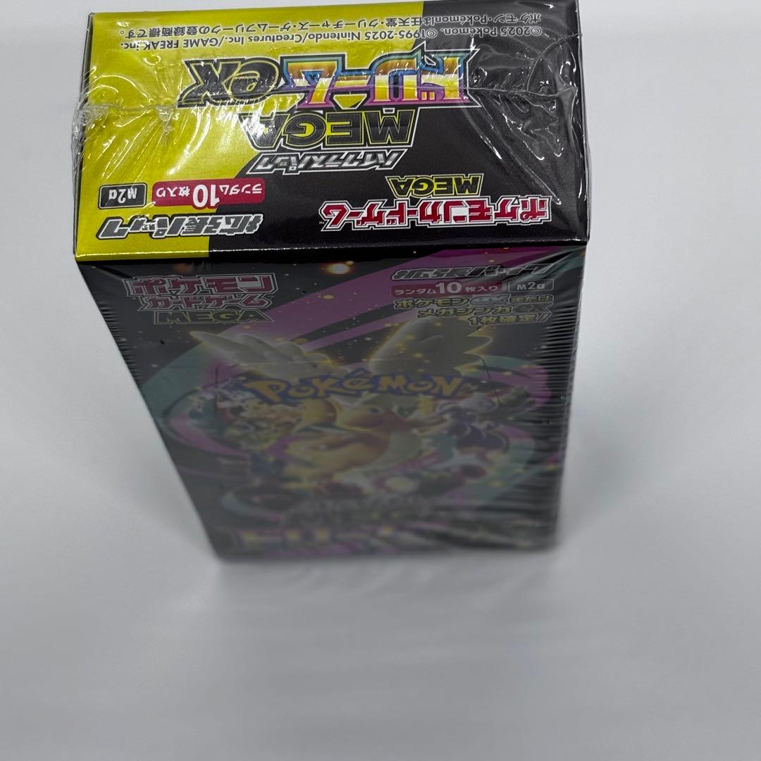 ポケモンカードゲーム MEGA ドリームEX 10パック入り【新品・未開封】