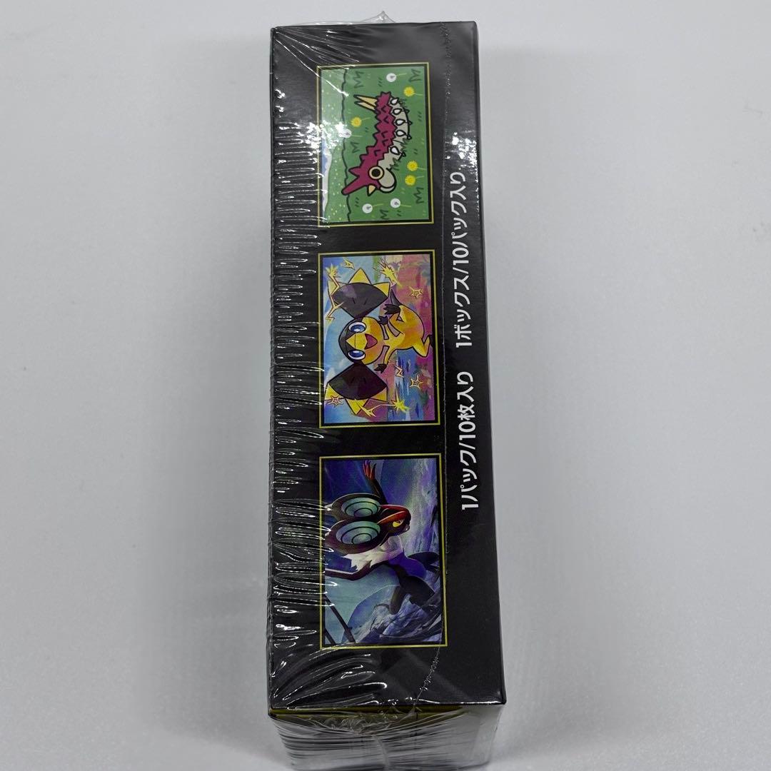 ポケモンカードゲーム MEGA ドリームEX 10パック入り【新品・未開封】