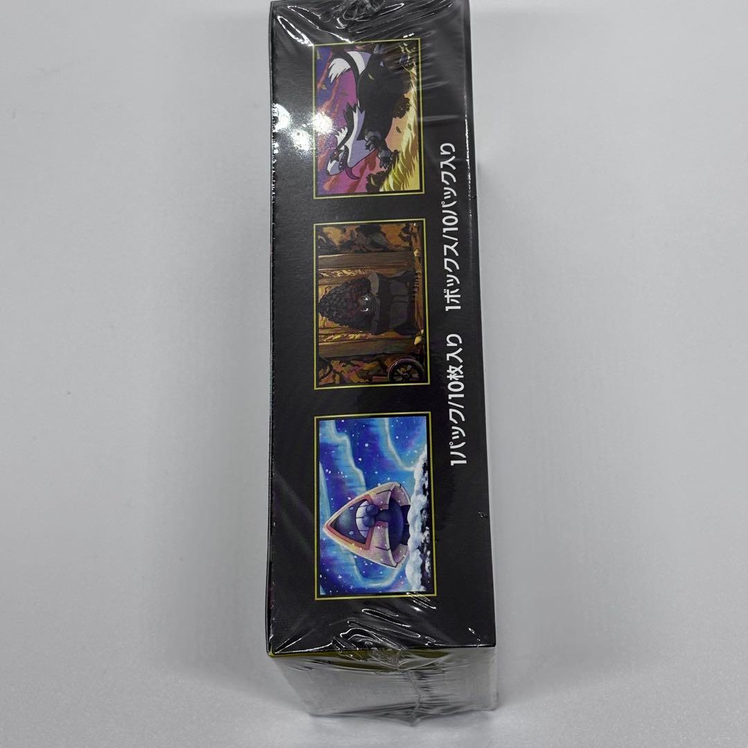 ポケモンカードゲーム MEGA ドリームEX 10パック入り【新品・未開封】