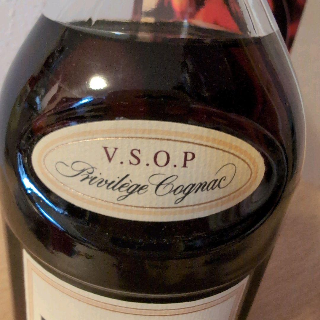 Hennessy V.S.O.P コニャック 700ml　即日発送　古酒　レア