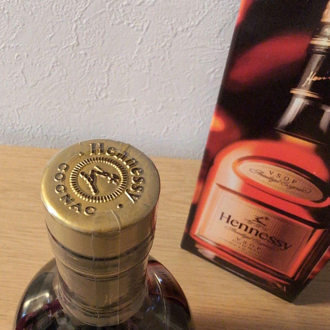 Hennessy V.S.O.P コニャック 700ml　即日発送　古酒　レア