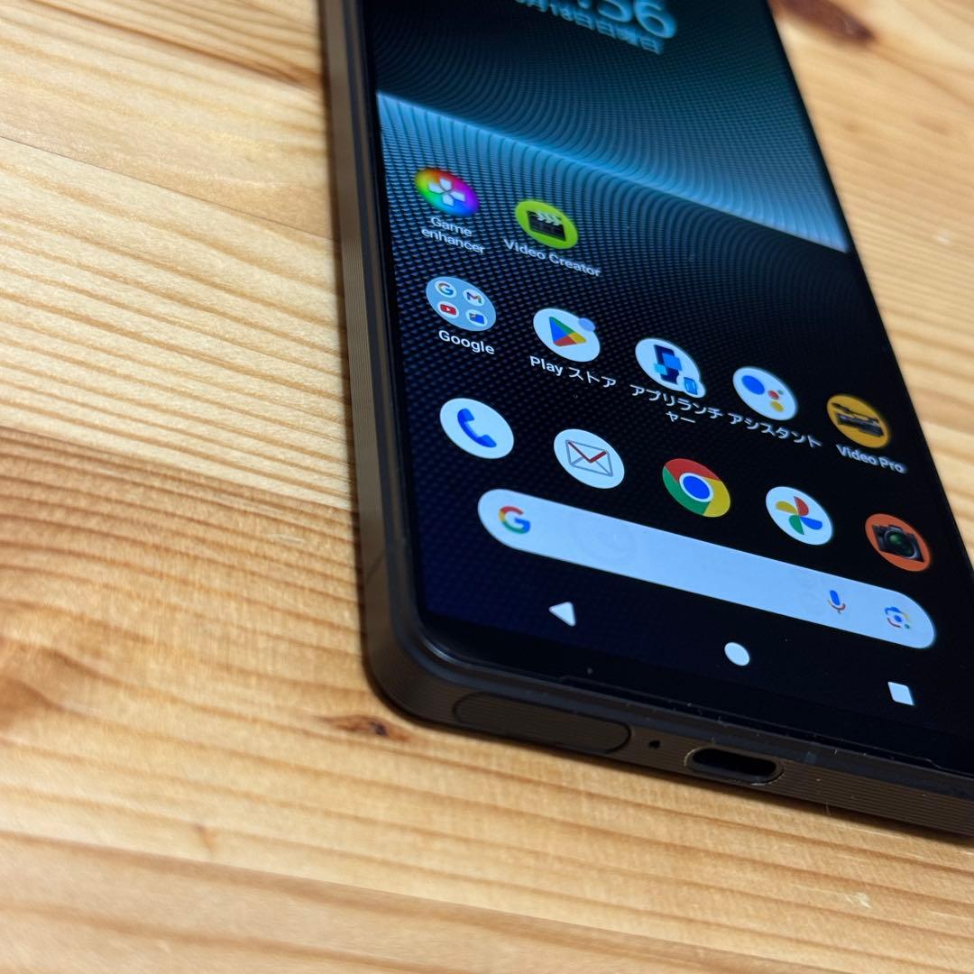 SONY Xperia 1 Ⅴ SIMフリー　美品55385