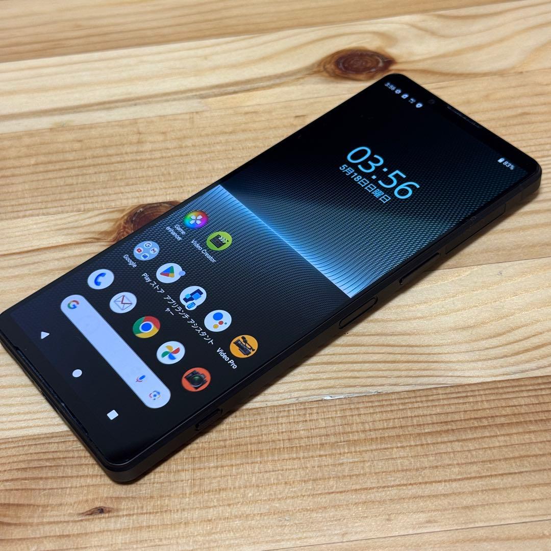 SONY Xperia 1 Ⅴ SIMフリー　美品55385