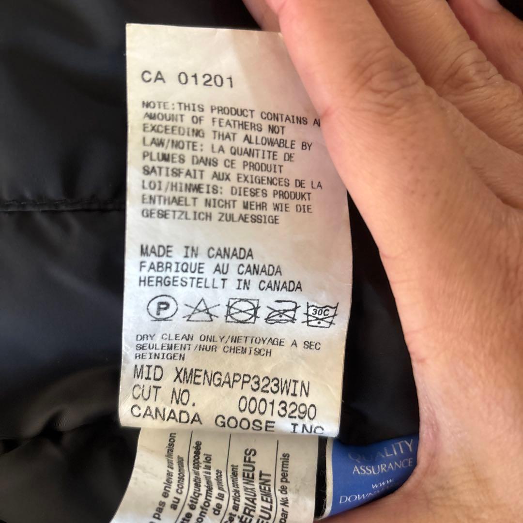 カナダグース　モントリオール