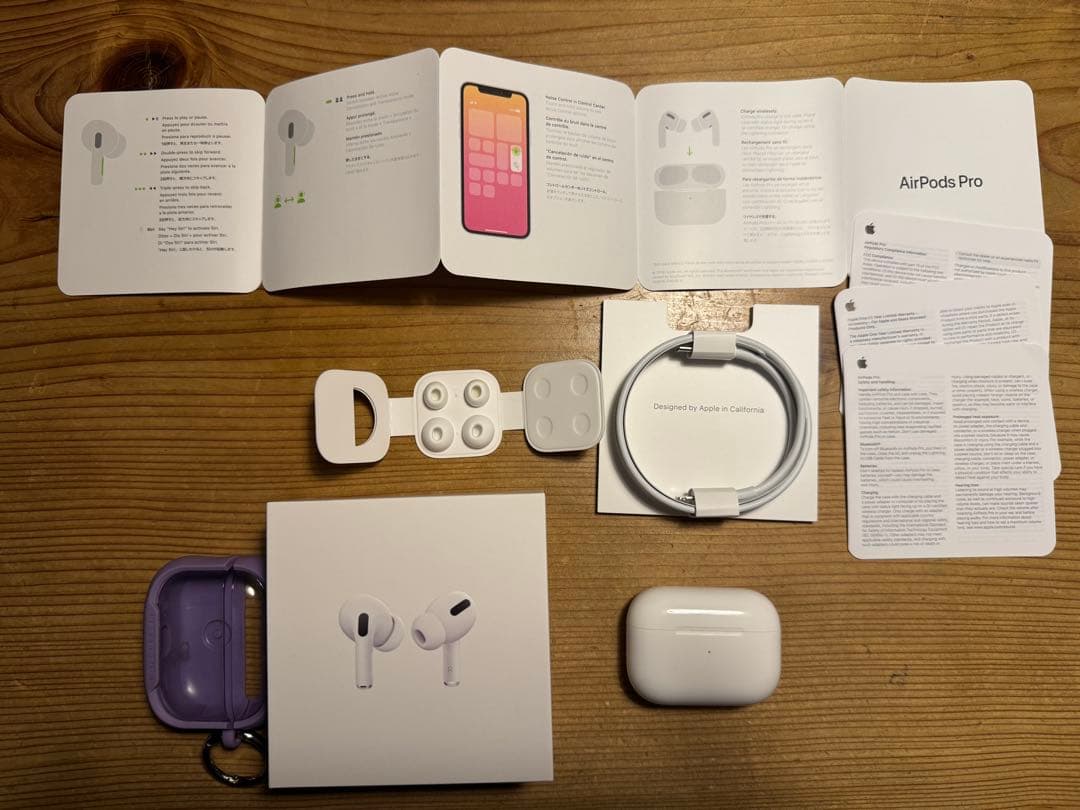 【Apple アップル】AirPods Pro 第1世代 充電ケース付き