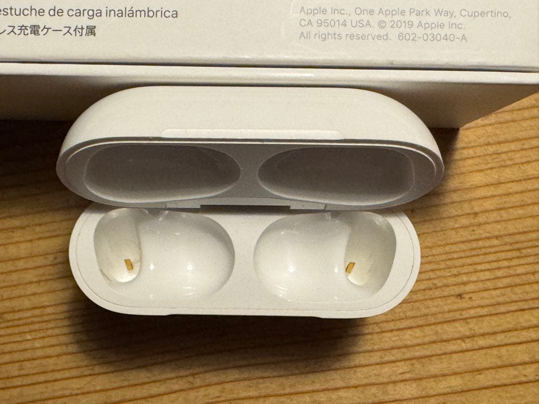 【Apple アップル】AirPods Pro 第1世代 充電ケース付き