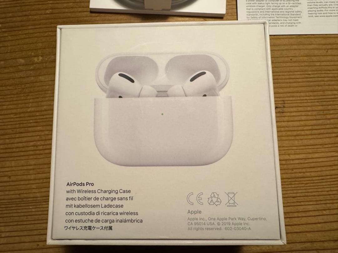 【Apple アップル】AirPods Pro 第1世代 充電ケース付き