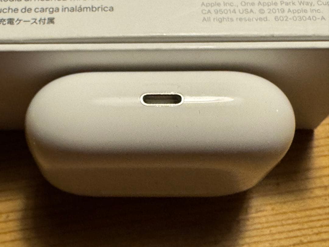 【Apple アップル】AirPods Pro 第1世代 充電ケース付き