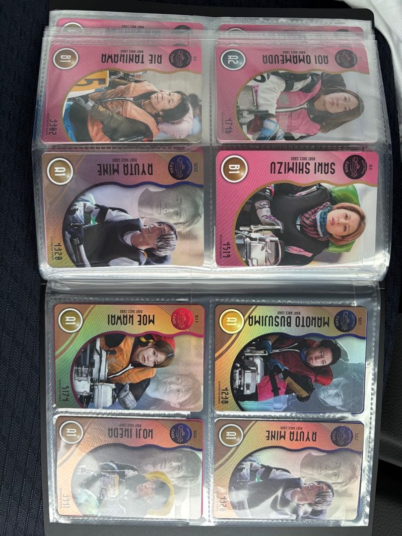 ボートレースカード2025