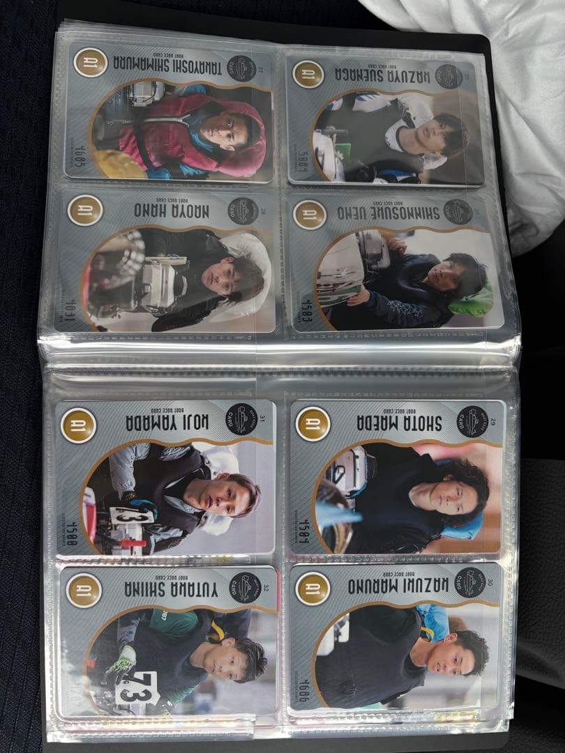 ボートレースカード2025