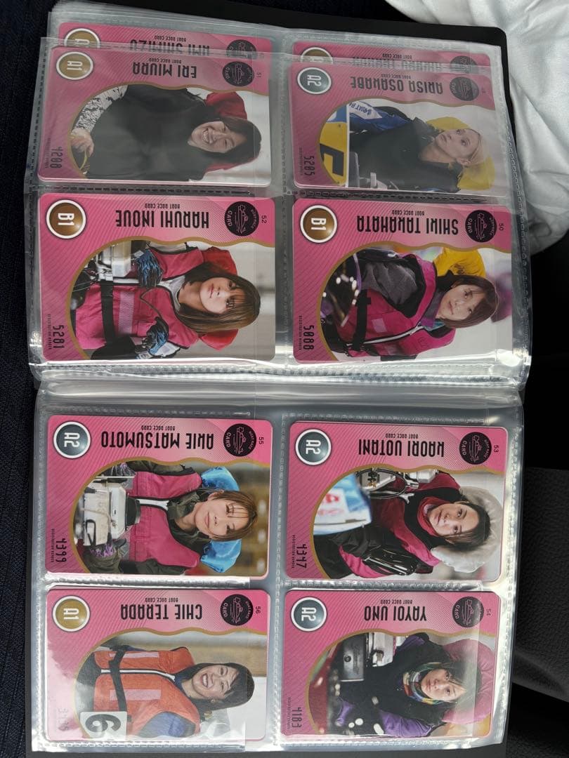 ボートレースカード2025