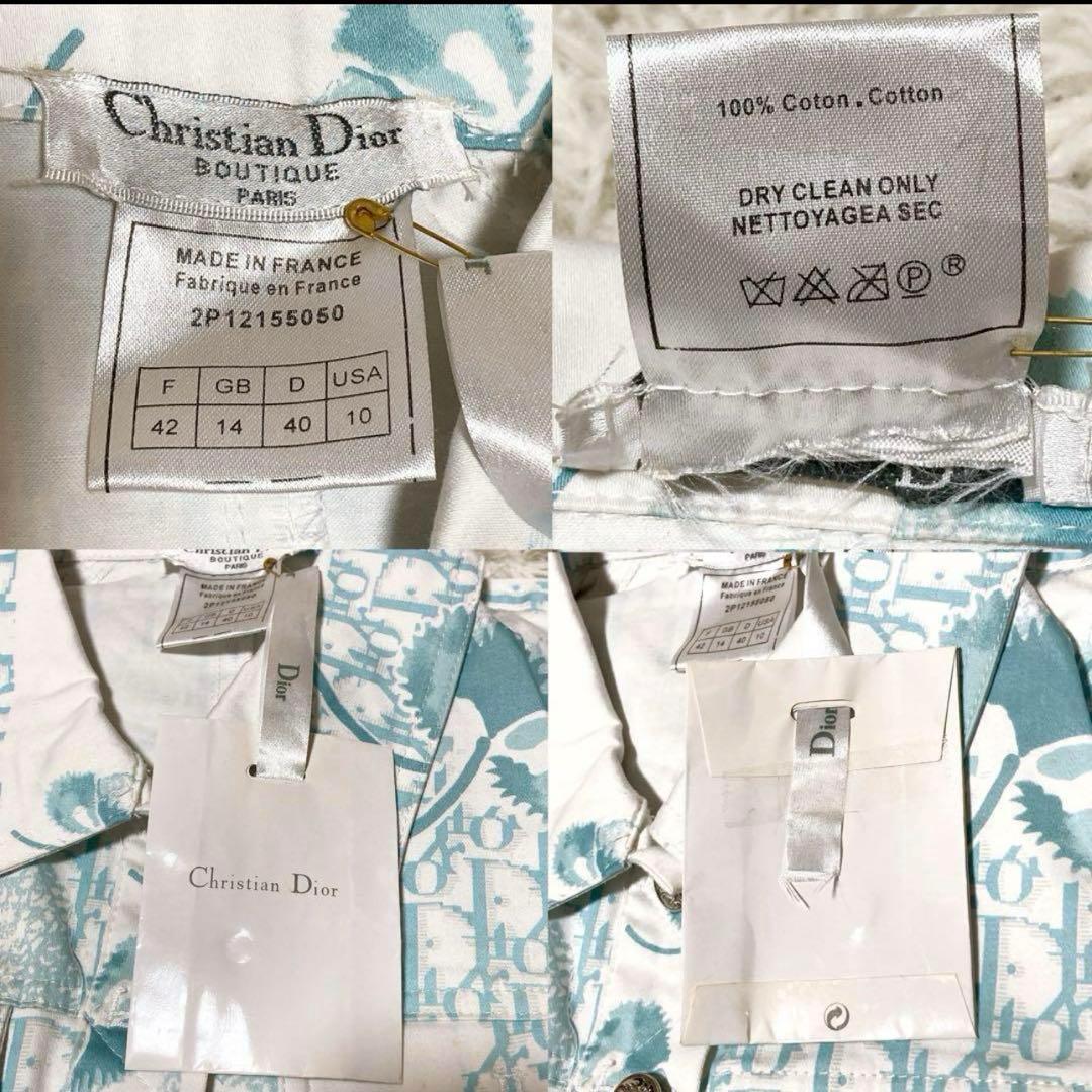 Dior ディオール ガリアーノ期 デニム コットン ジャケット