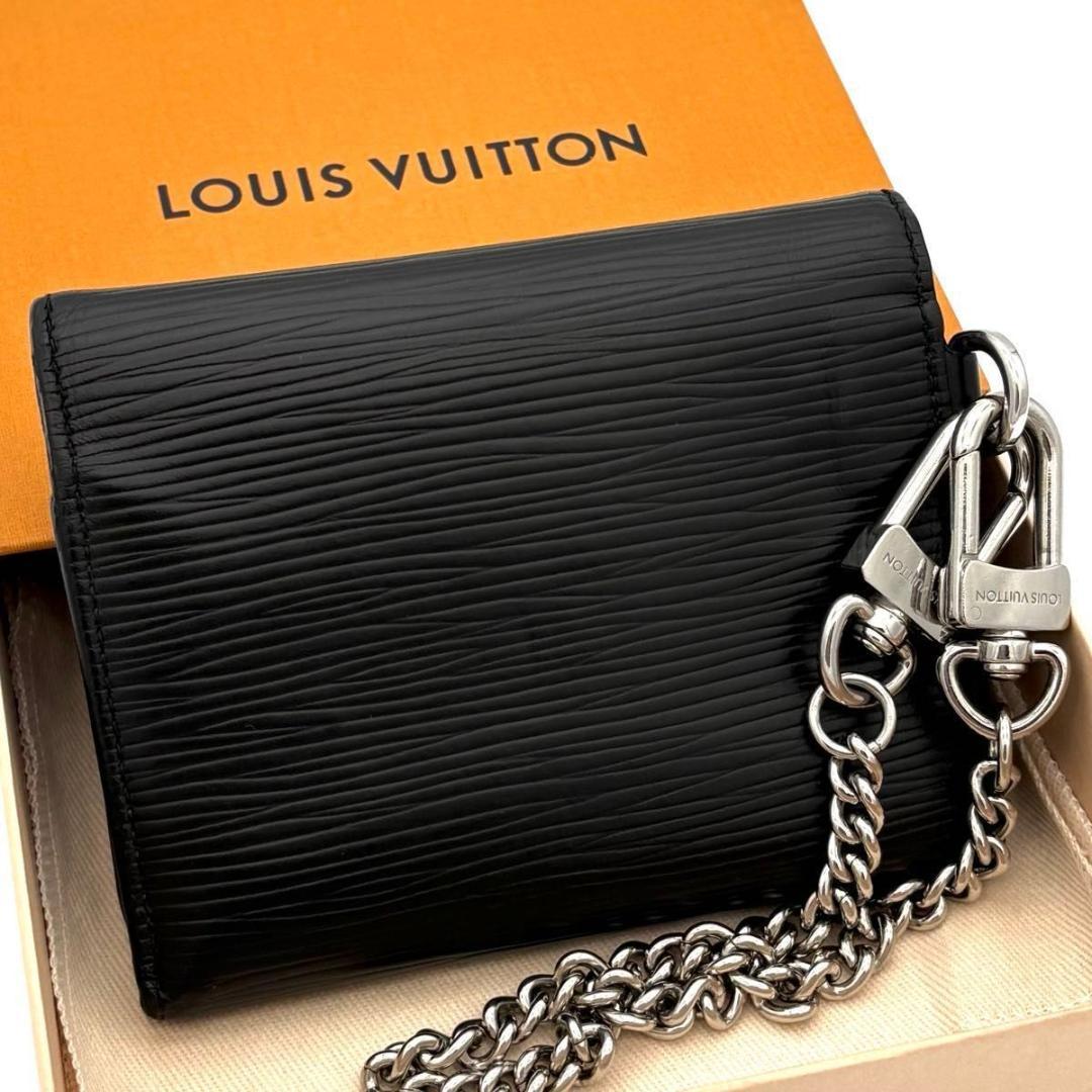 専用ルイヴィトン エピ ノワール チェーン コンパクト ウォレット2260