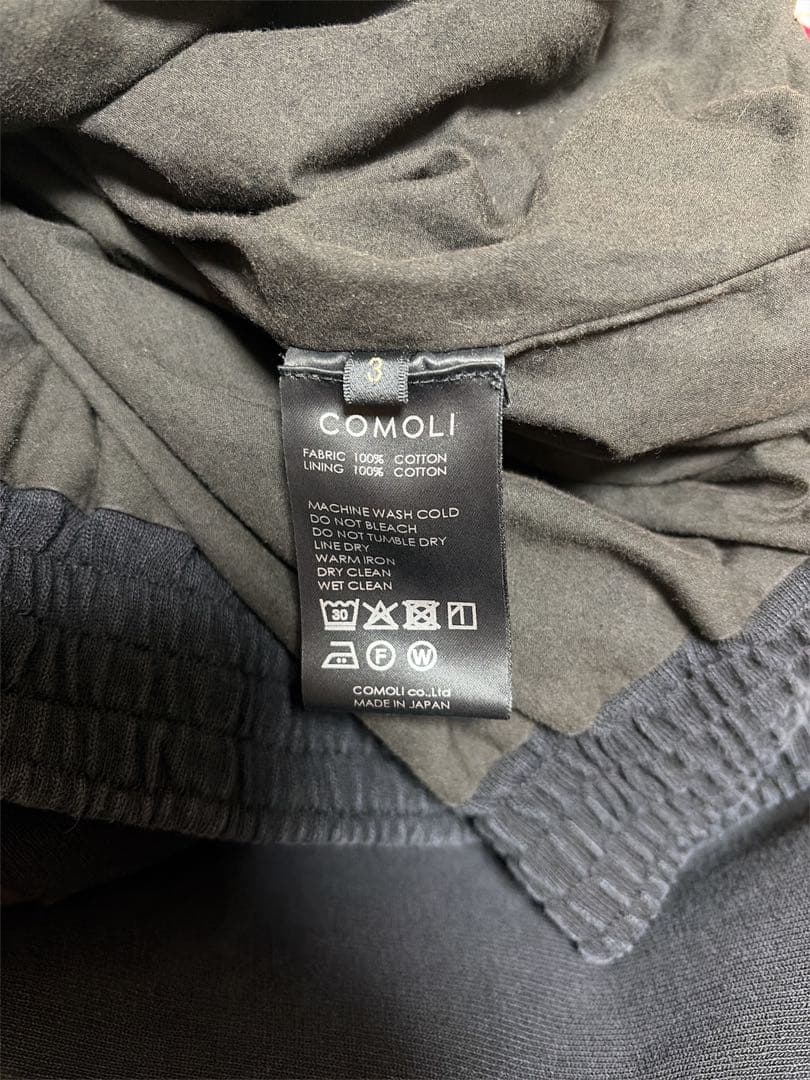 COMOLI　コットンジャージ G8ジャケット c03-05005 サイズ：3
