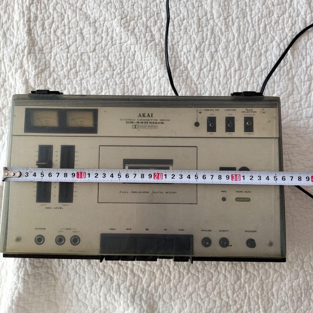 【動作確認済】赤井電機　AKAI　カセットデッキ　CS-34D　akai