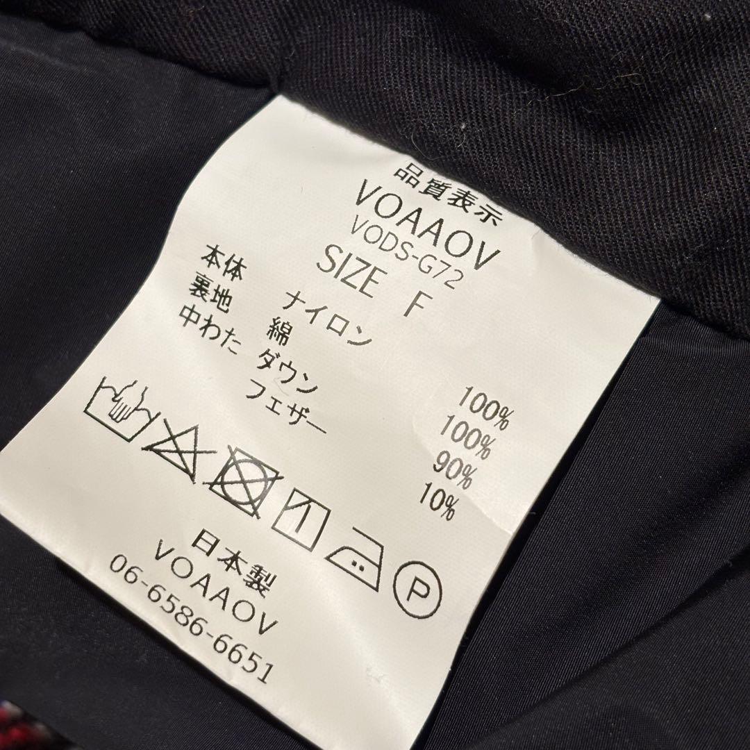 VOAAOV ヴォアーブ ダウンストール