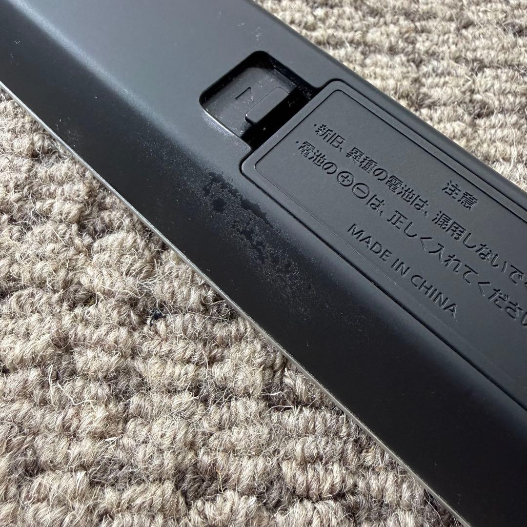 訳あり Panasonic DMR-UBZ1 3TB ブルーレイレコーダー