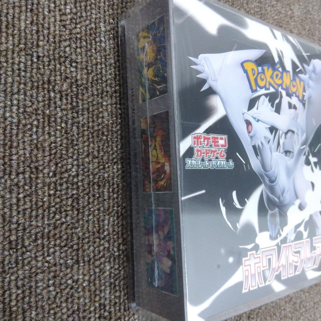 ホワイトフレア 未開封ボックス シュリンク付 ポケモンカード